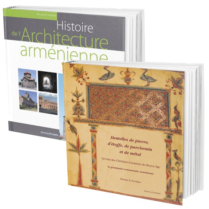 Pack Arts de l’Arménie Pack Arts de l’Arménie