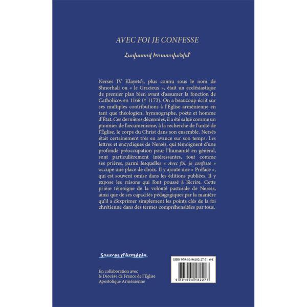 Nersēs le Gracieux - Avec foi je confesse